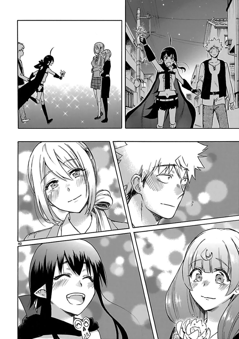 Nụ Hôn Tử Thần: Chapter 56