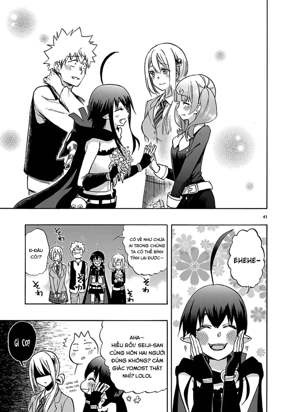 Nụ Hôn Tử Thần: Chapter 56