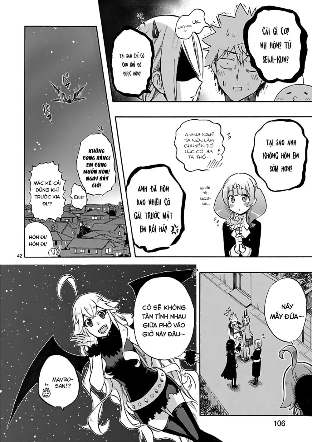 Nụ Hôn Tử Thần: Chapter 56