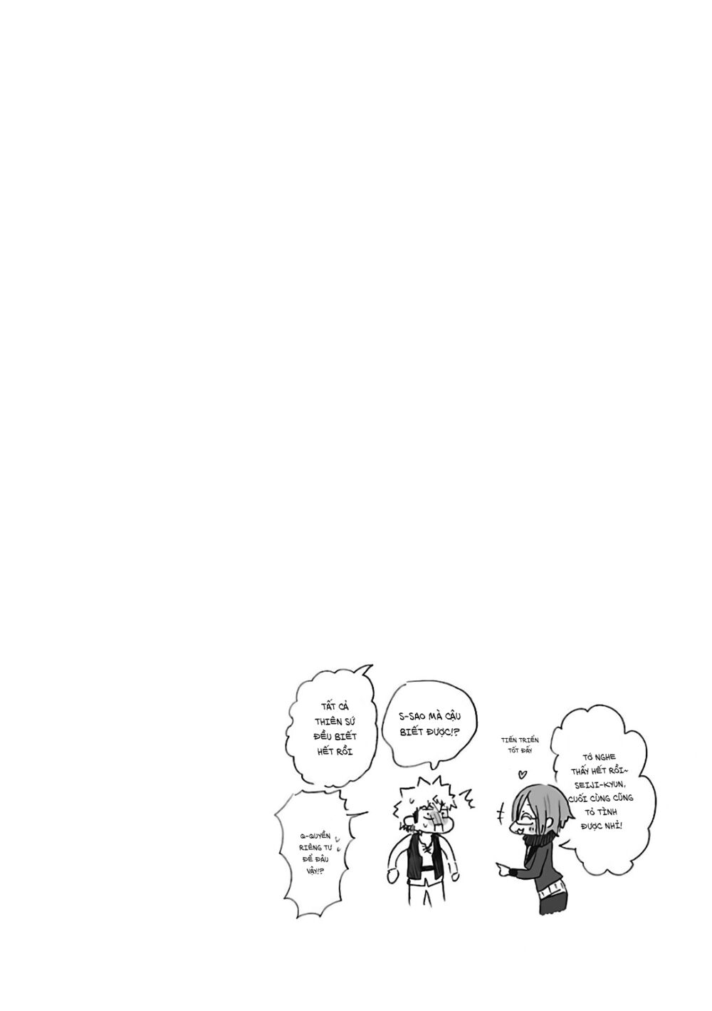 Nụ Hôn Tử Thần: Chapter 56