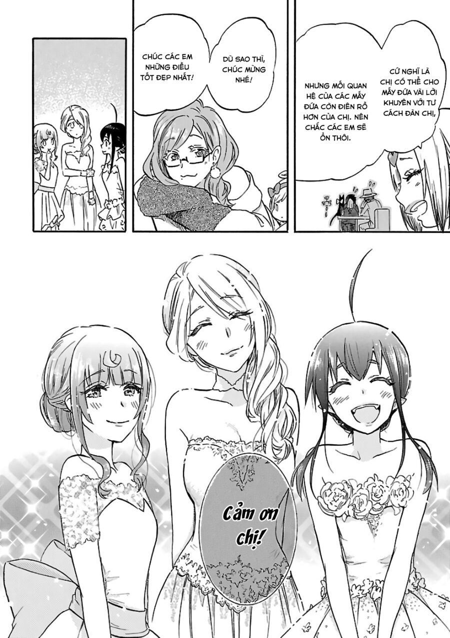 Nụ Hôn Tử Thần: Chapter 57.1: [Ngoại truyện]