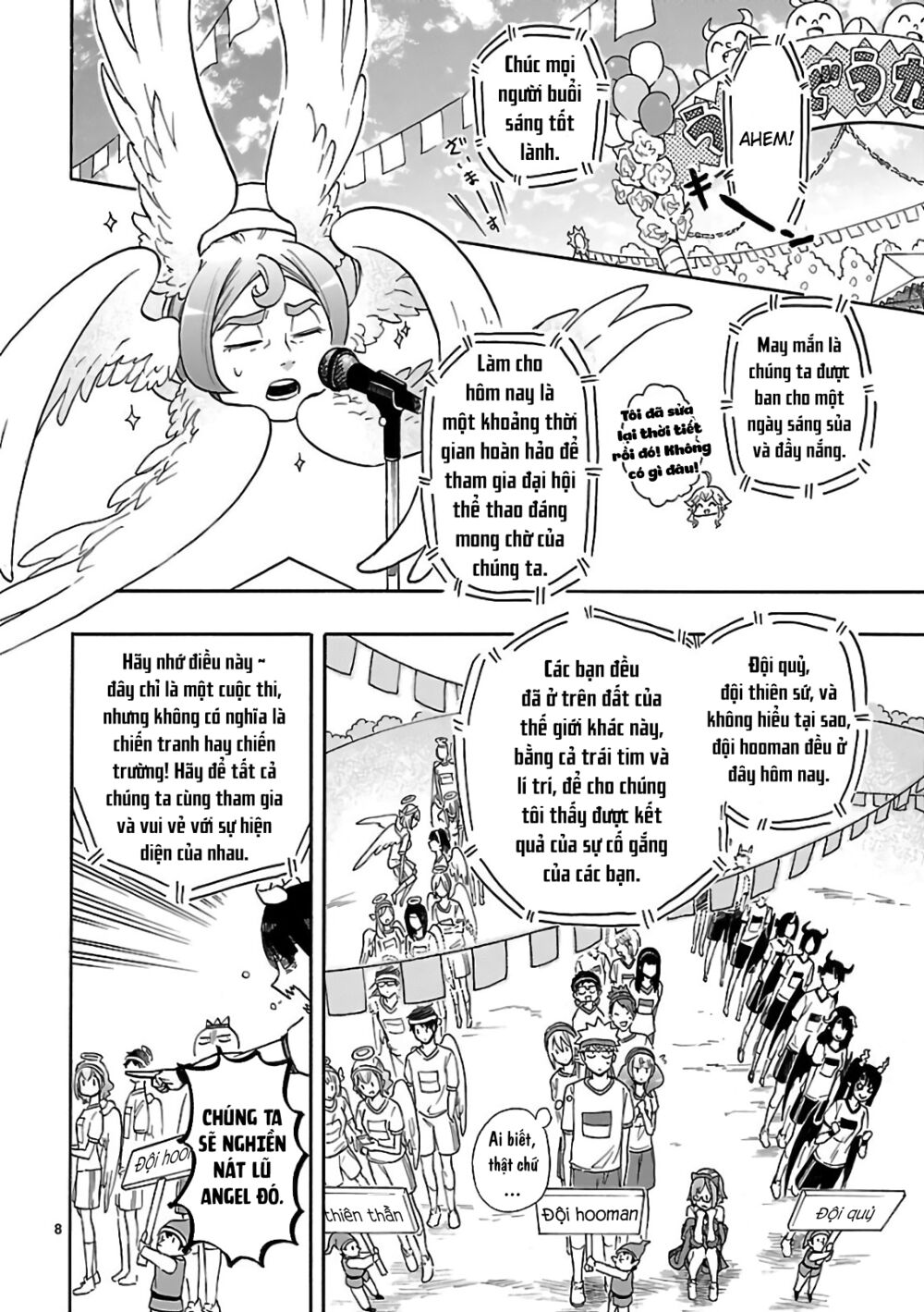Nụ Hôn Tử Thần: Chapter 57: [END]