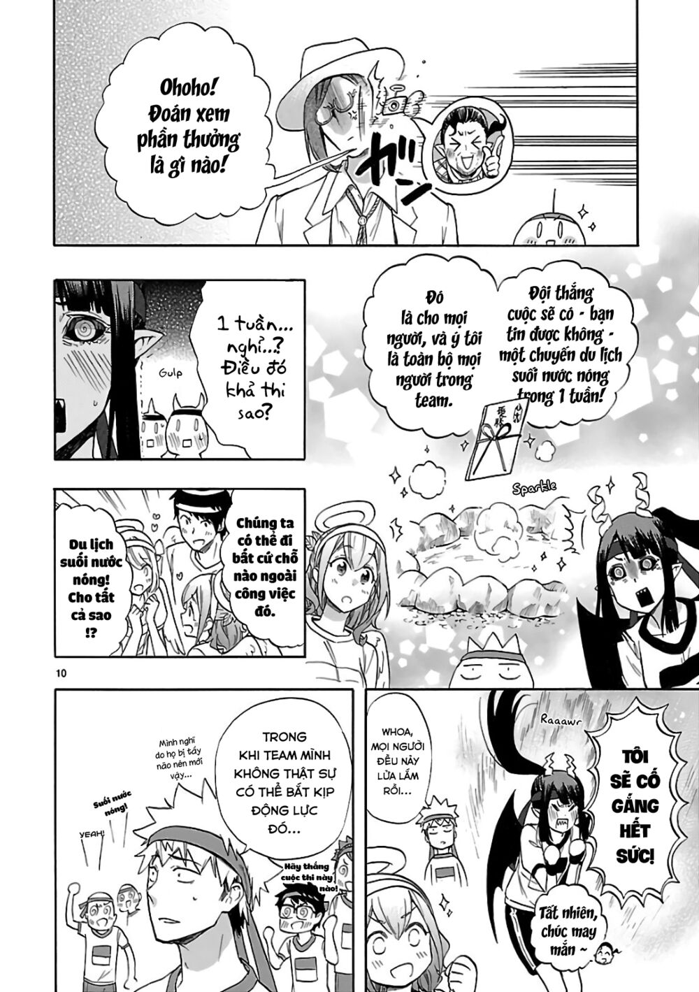 Nụ Hôn Tử Thần: Chapter 57: [END]