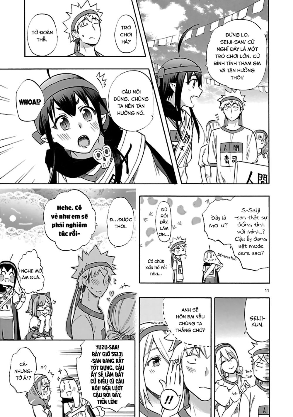 Nụ Hôn Tử Thần: Chapter 57: [END]