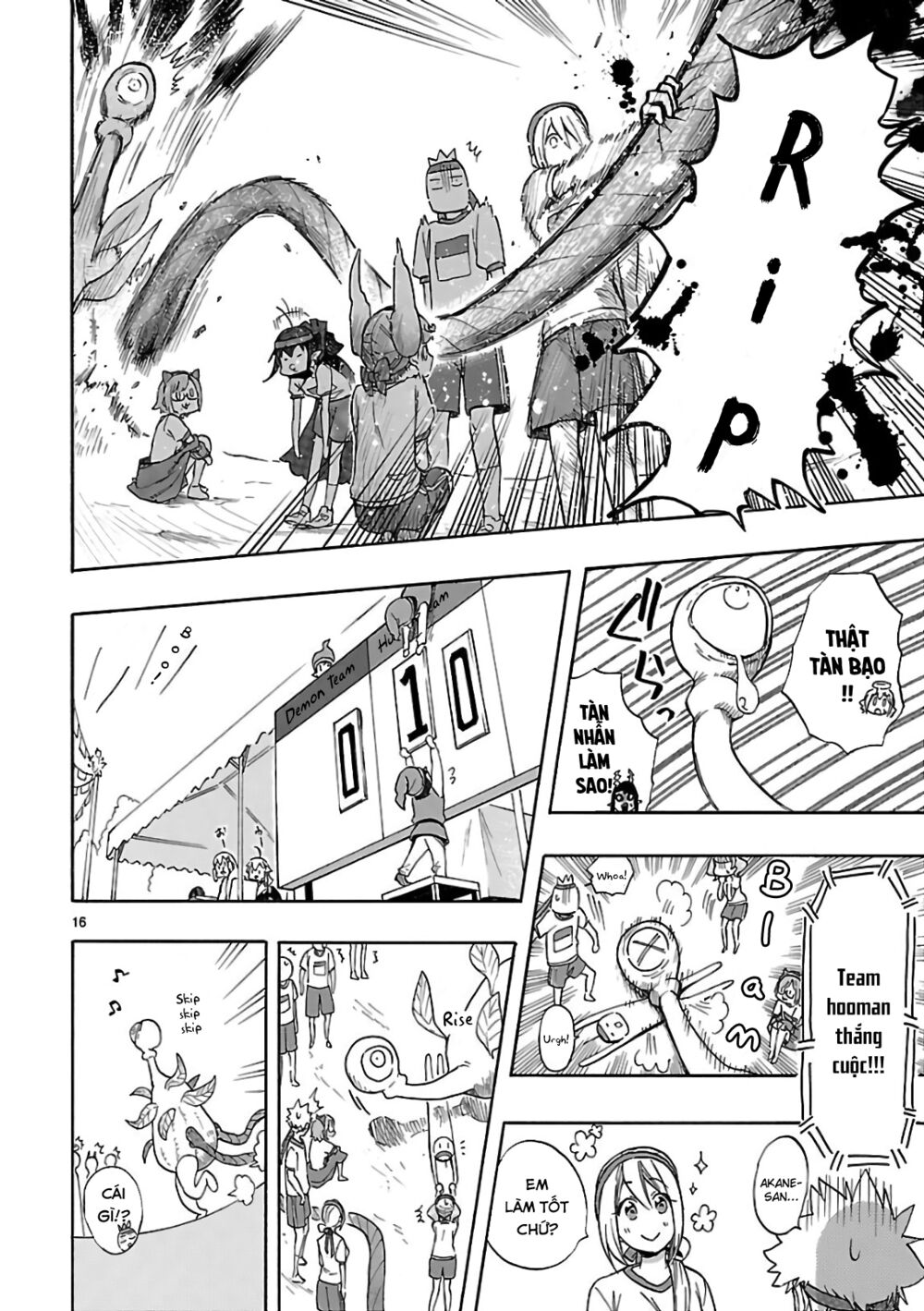 Nụ Hôn Tử Thần: Chapter 57: [END]
