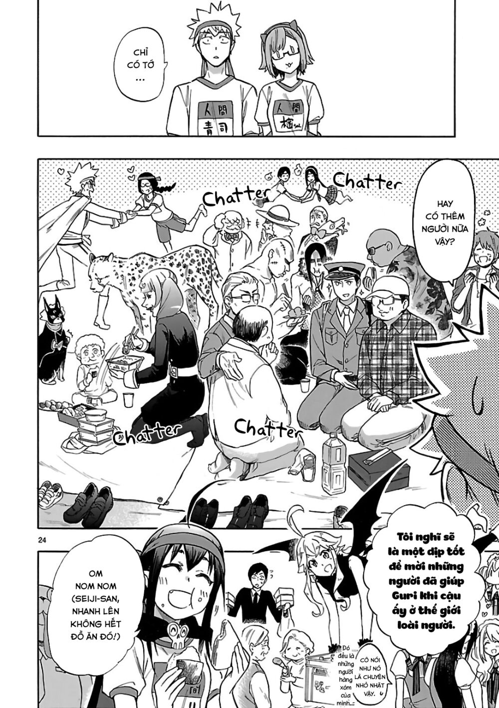 Nụ Hôn Tử Thần: Chapter 57: [END]