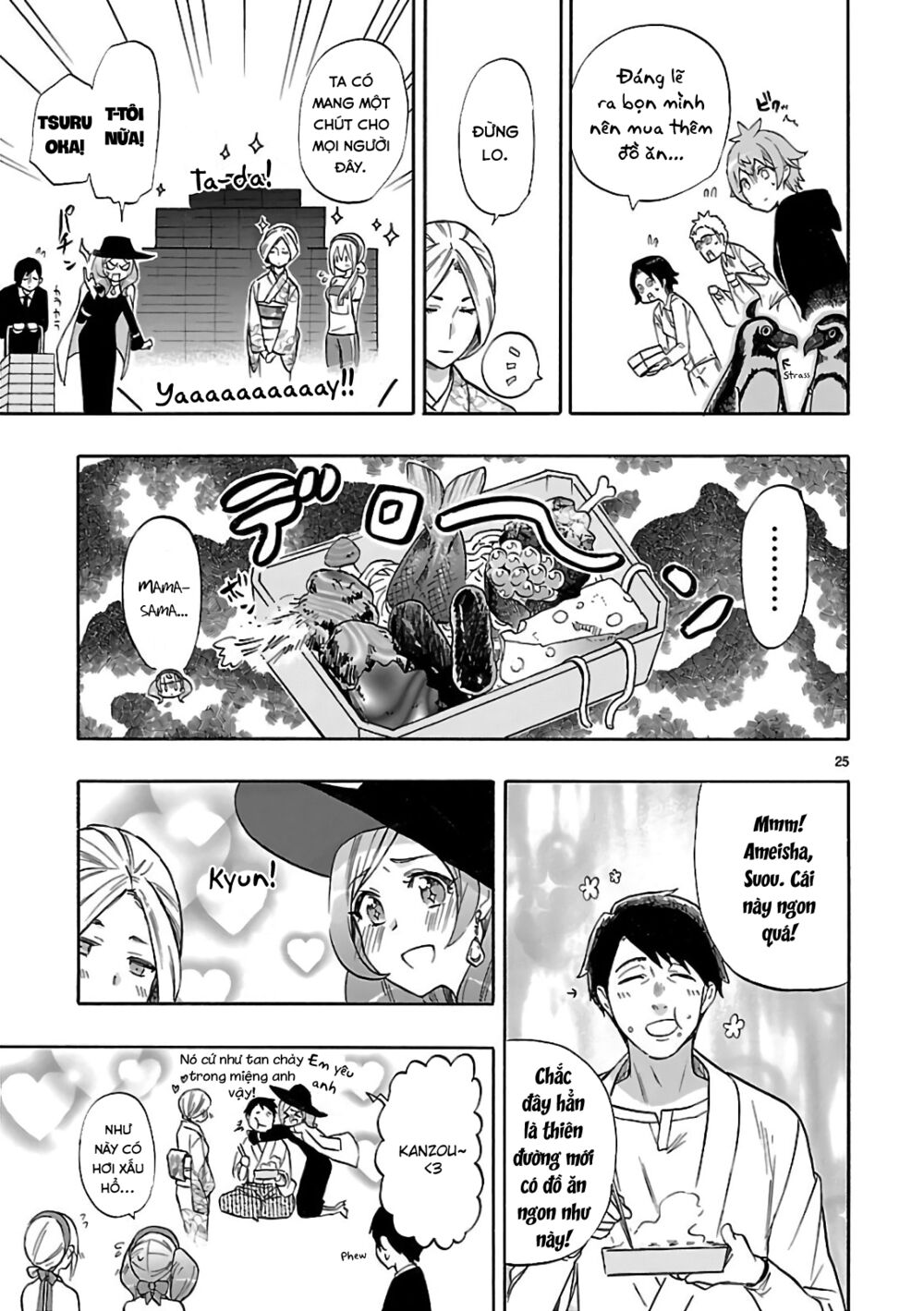 Nụ Hôn Tử Thần: Chapter 57: [END]