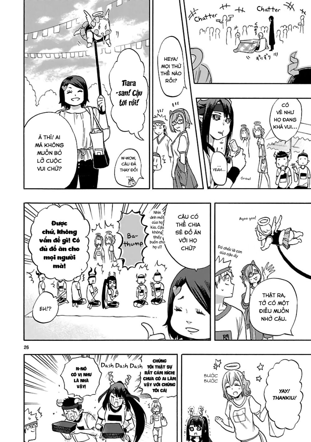 Nụ Hôn Tử Thần: Chapter 57: [END]