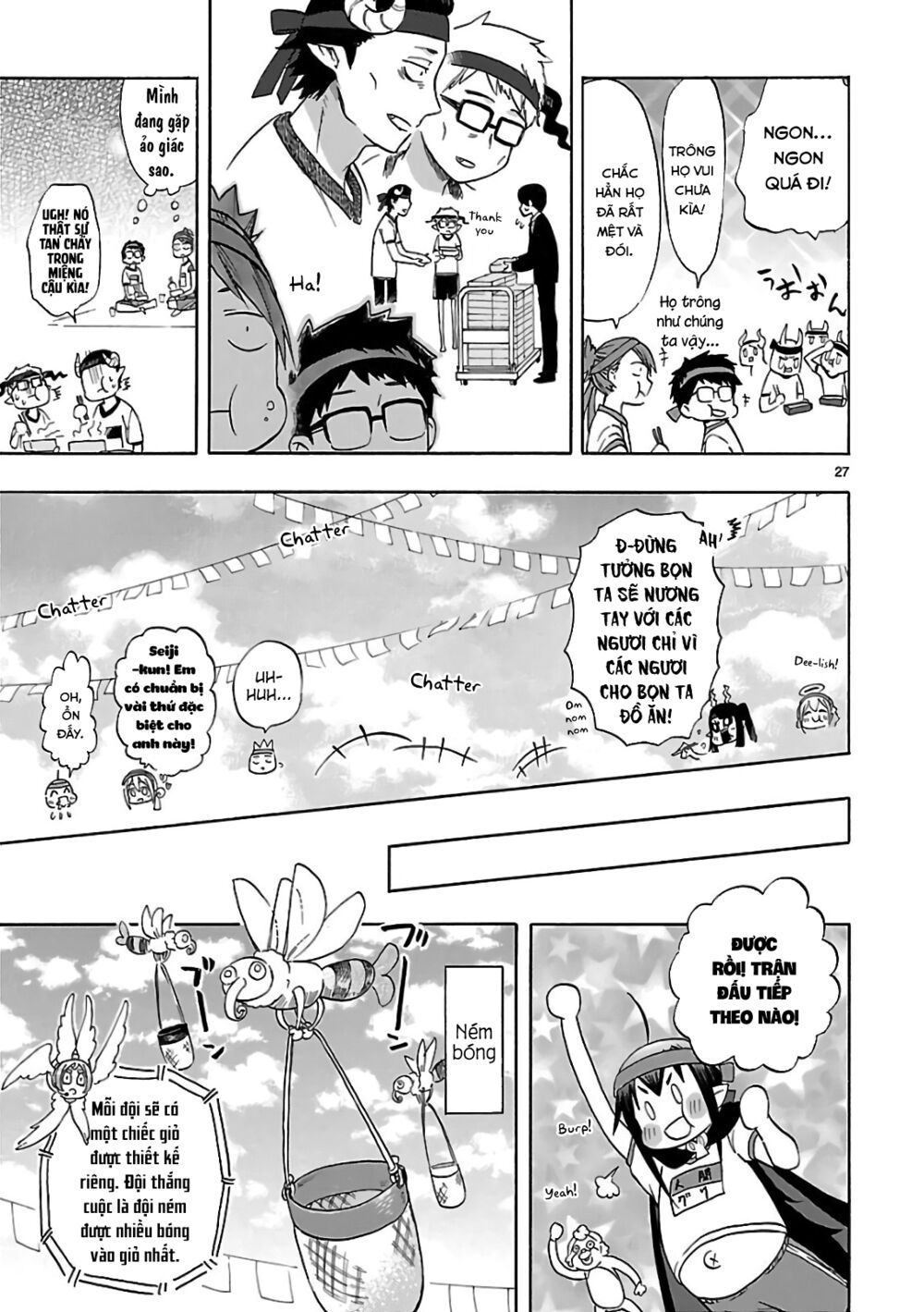 Nụ Hôn Tử Thần: Chapter 57: [END]