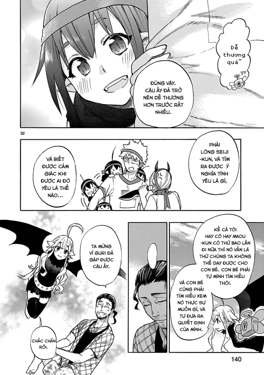 Nụ Hôn Tử Thần: Chapter 57: [END]