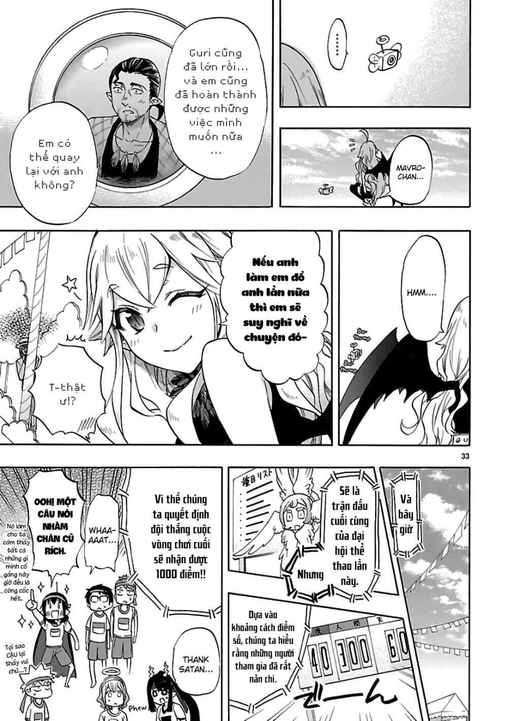 Nụ Hôn Tử Thần: Chapter 57: [END]