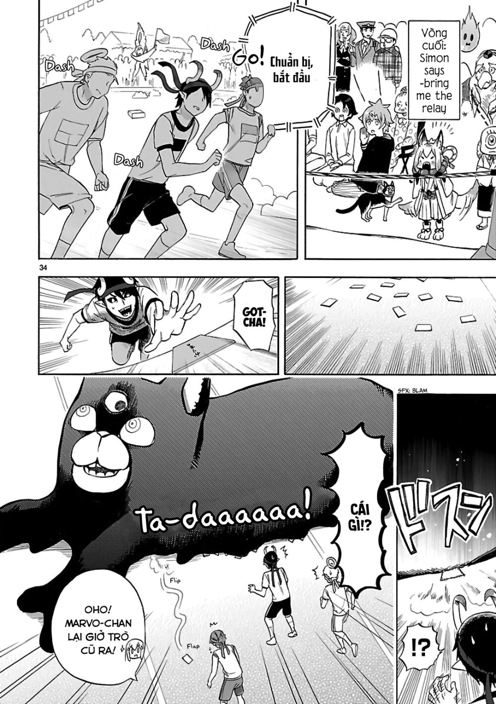 Nụ Hôn Tử Thần: Chapter 57: [END]