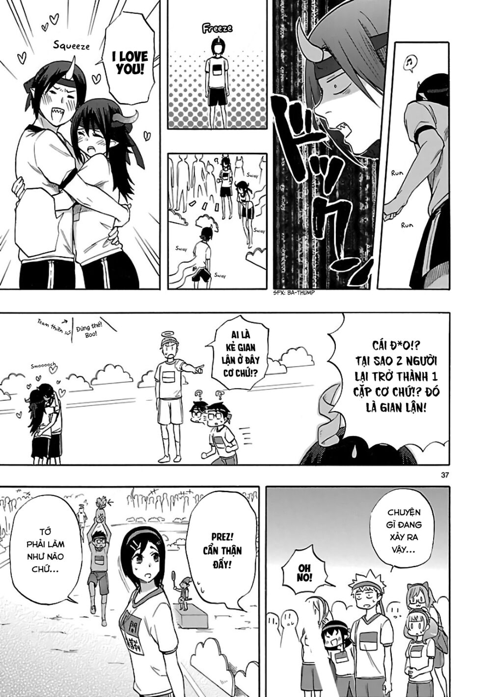 Nụ Hôn Tử Thần: Chapter 57: [END]