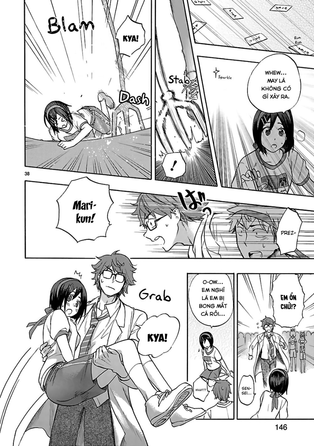 Nụ Hôn Tử Thần: Chapter 57: [END]