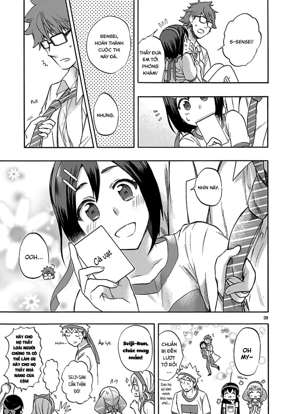Nụ Hôn Tử Thần: Chapter 57: [END]