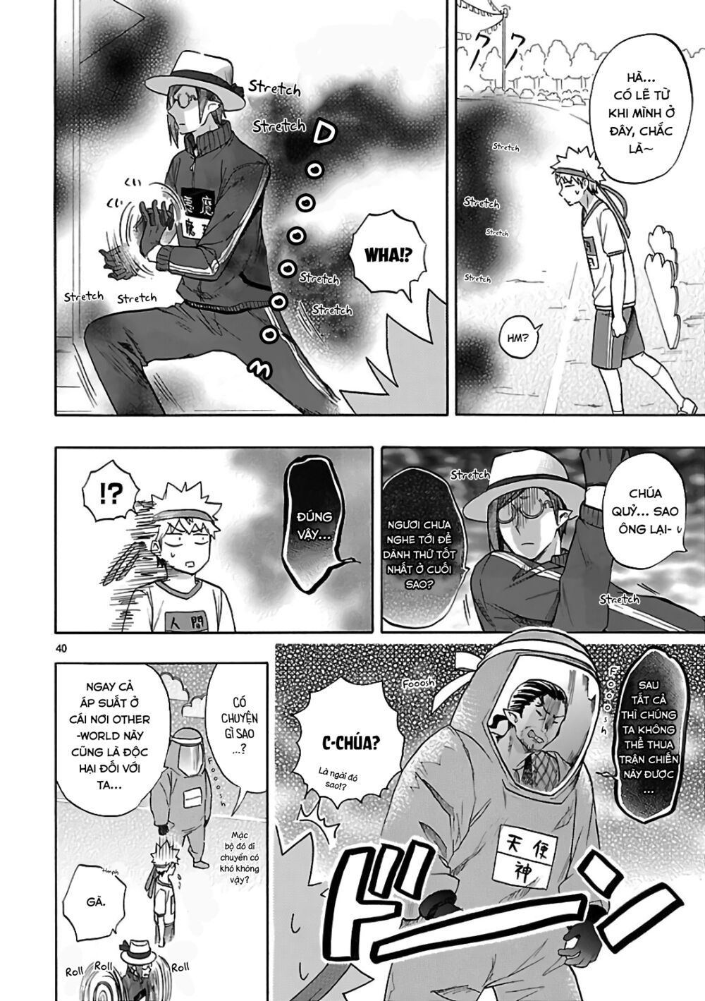 Nụ Hôn Tử Thần: Chapter 57: [END]