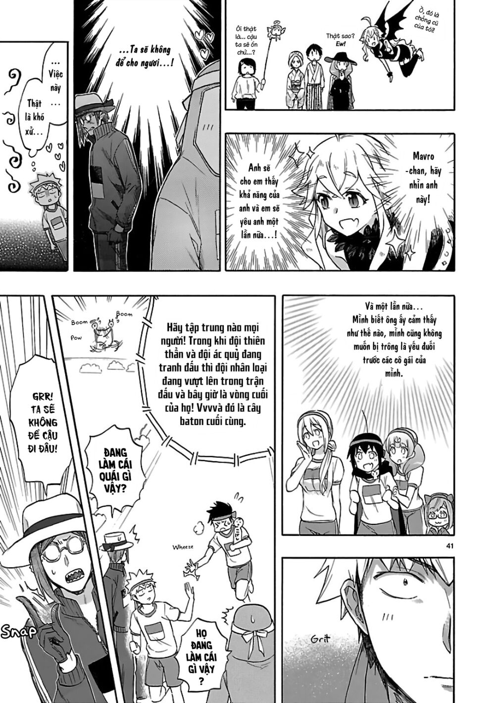 Nụ Hôn Tử Thần: Chapter 57: [END]