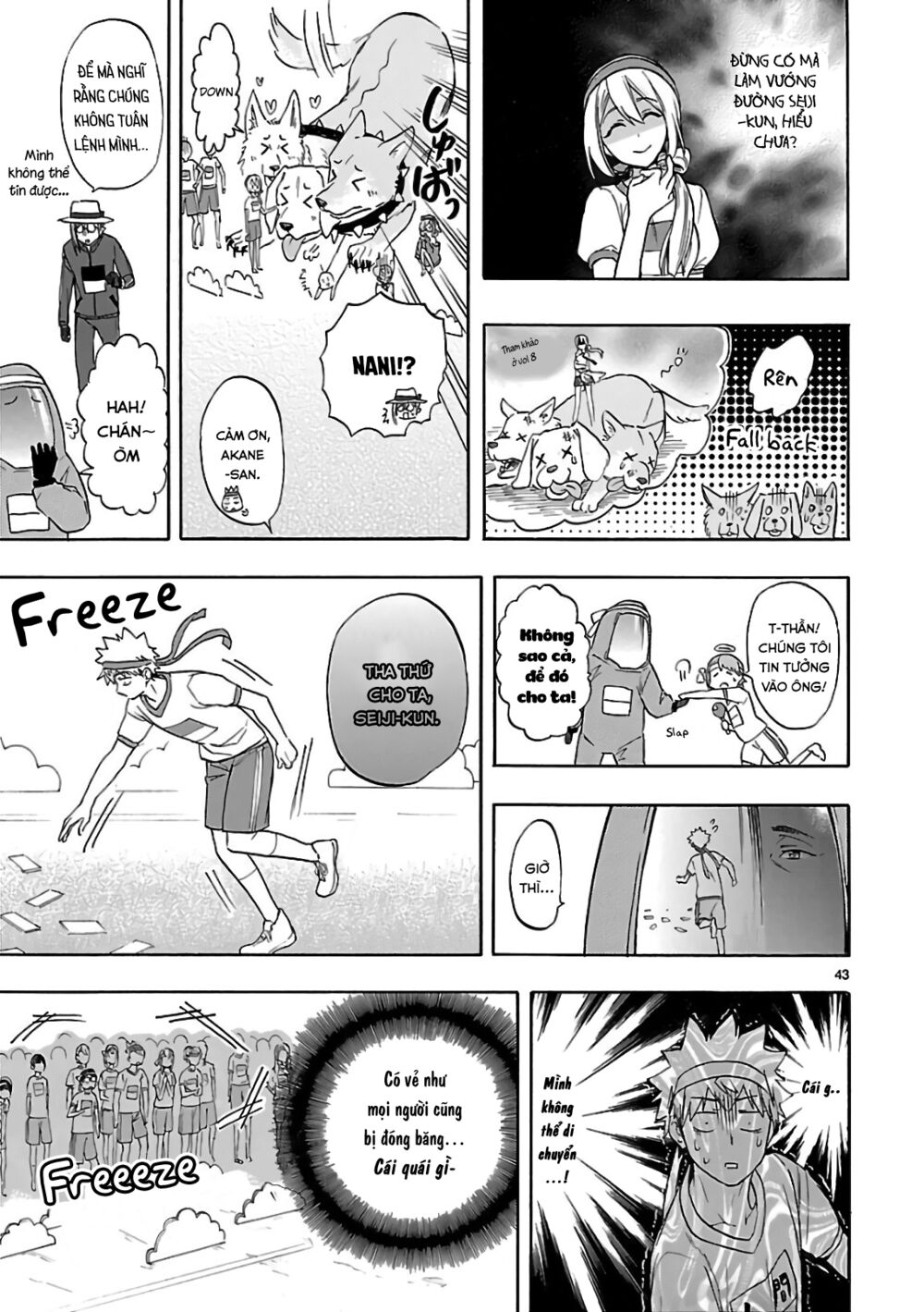 Nụ Hôn Tử Thần: Chapter 57: [END]