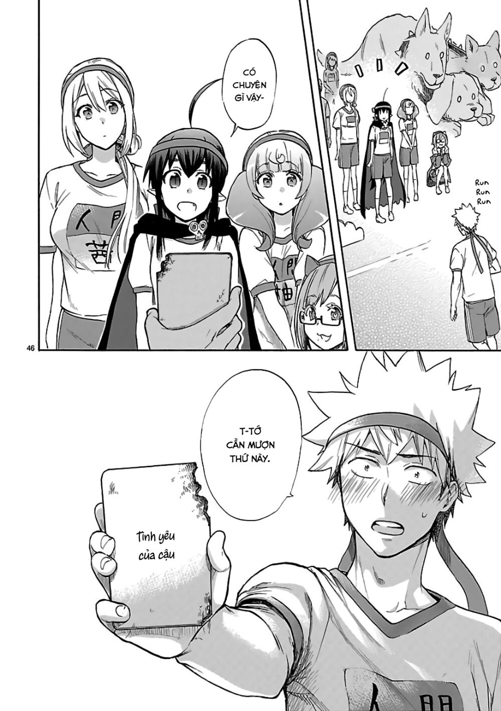 Nụ Hôn Tử Thần: Chapter 57: [END]