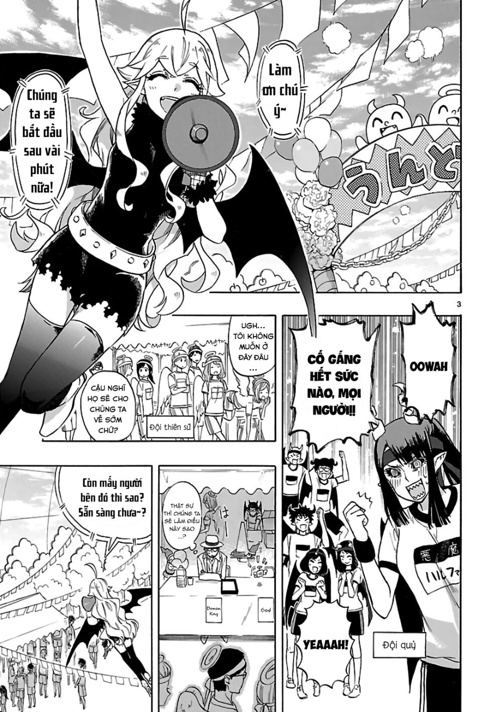 Nụ Hôn Tử Thần: Chapter 57: [END]