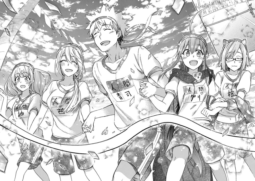 Nụ Hôn Tử Thần: Chapter 57: [END]