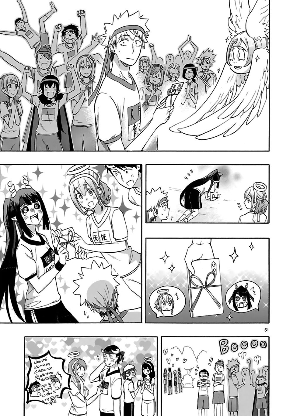 Nụ Hôn Tử Thần: Chapter 57: [END]