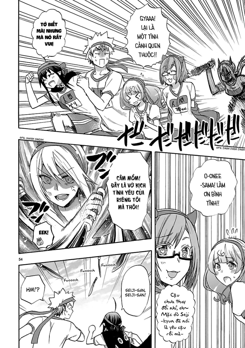 Nụ Hôn Tử Thần: Chapter 57: [END]