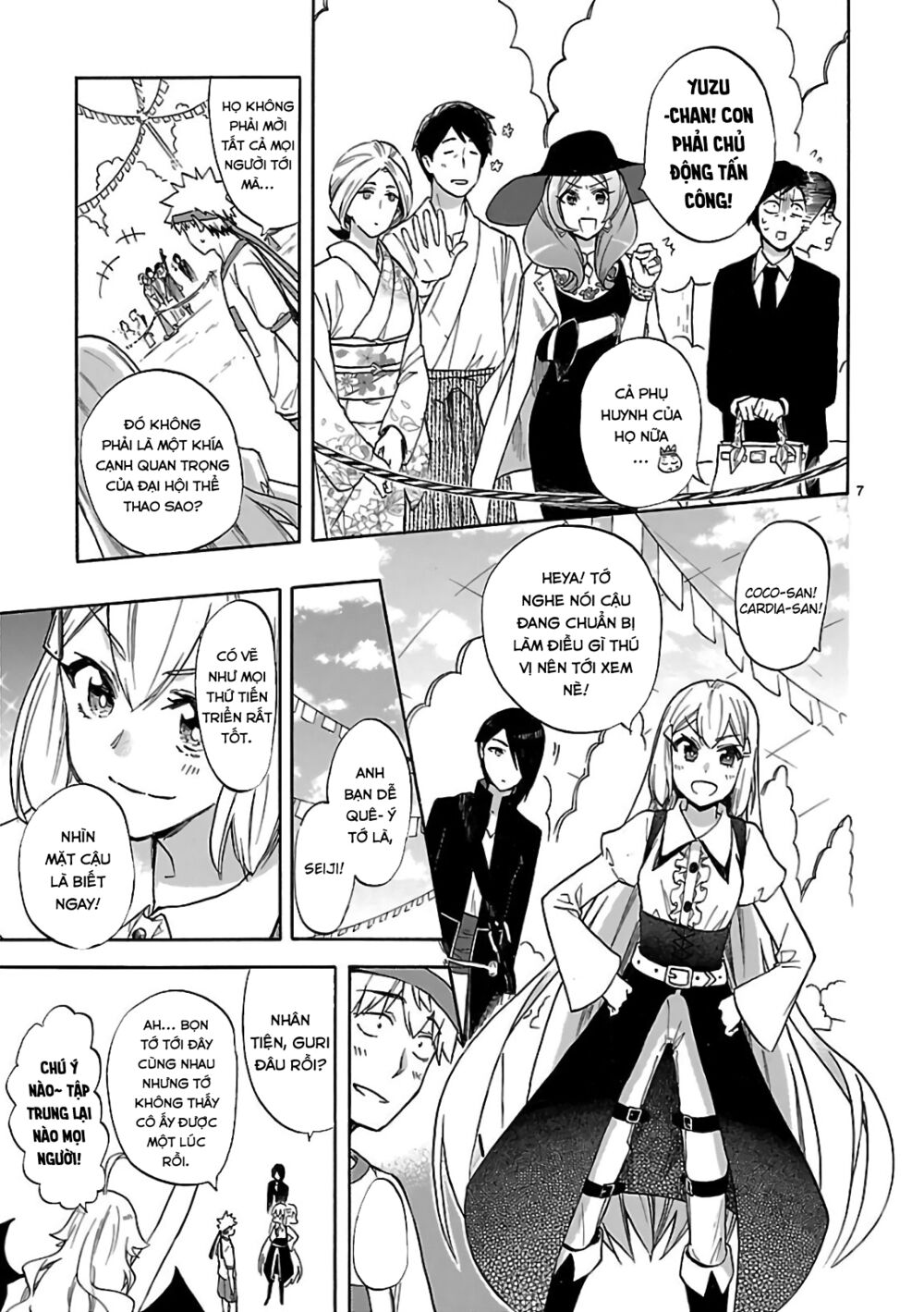 Nụ Hôn Tử Thần: Chapter 57: [END]