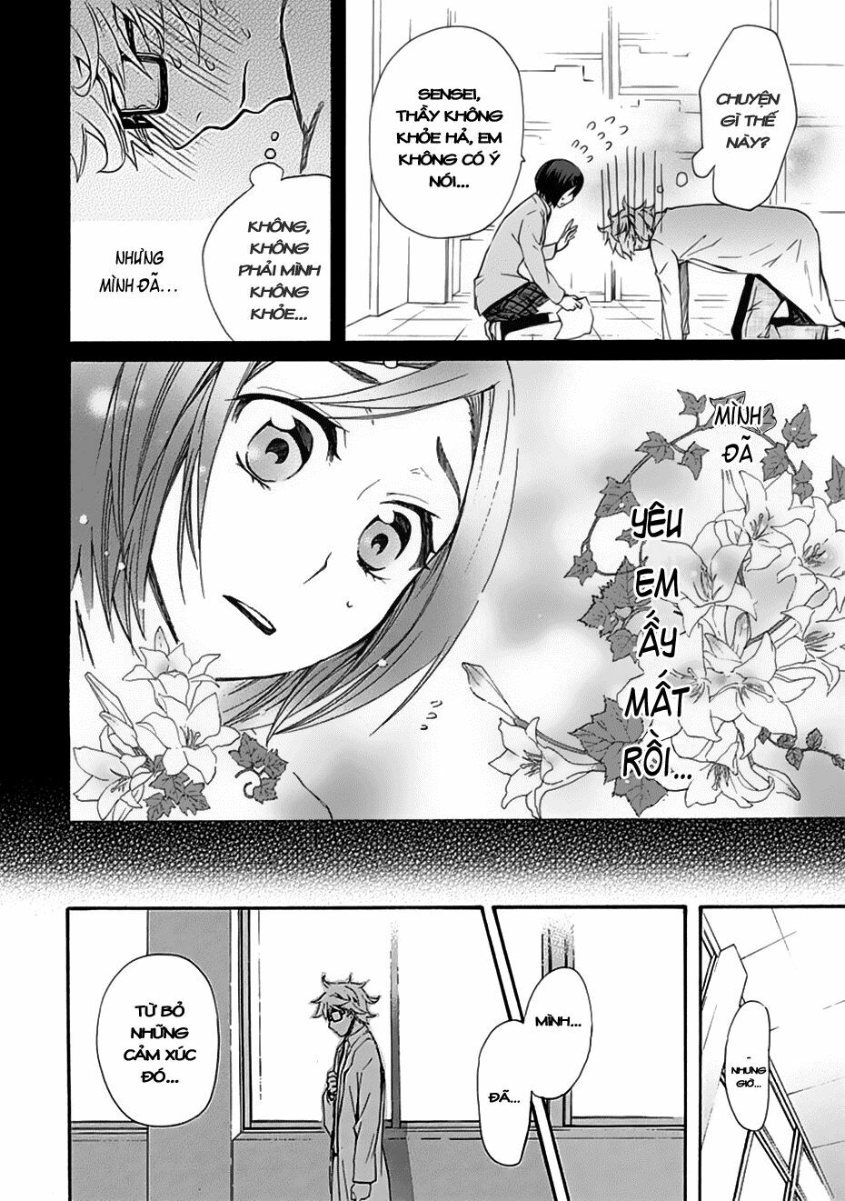 Nụ Hôn Tử Thần: Chapter 6
