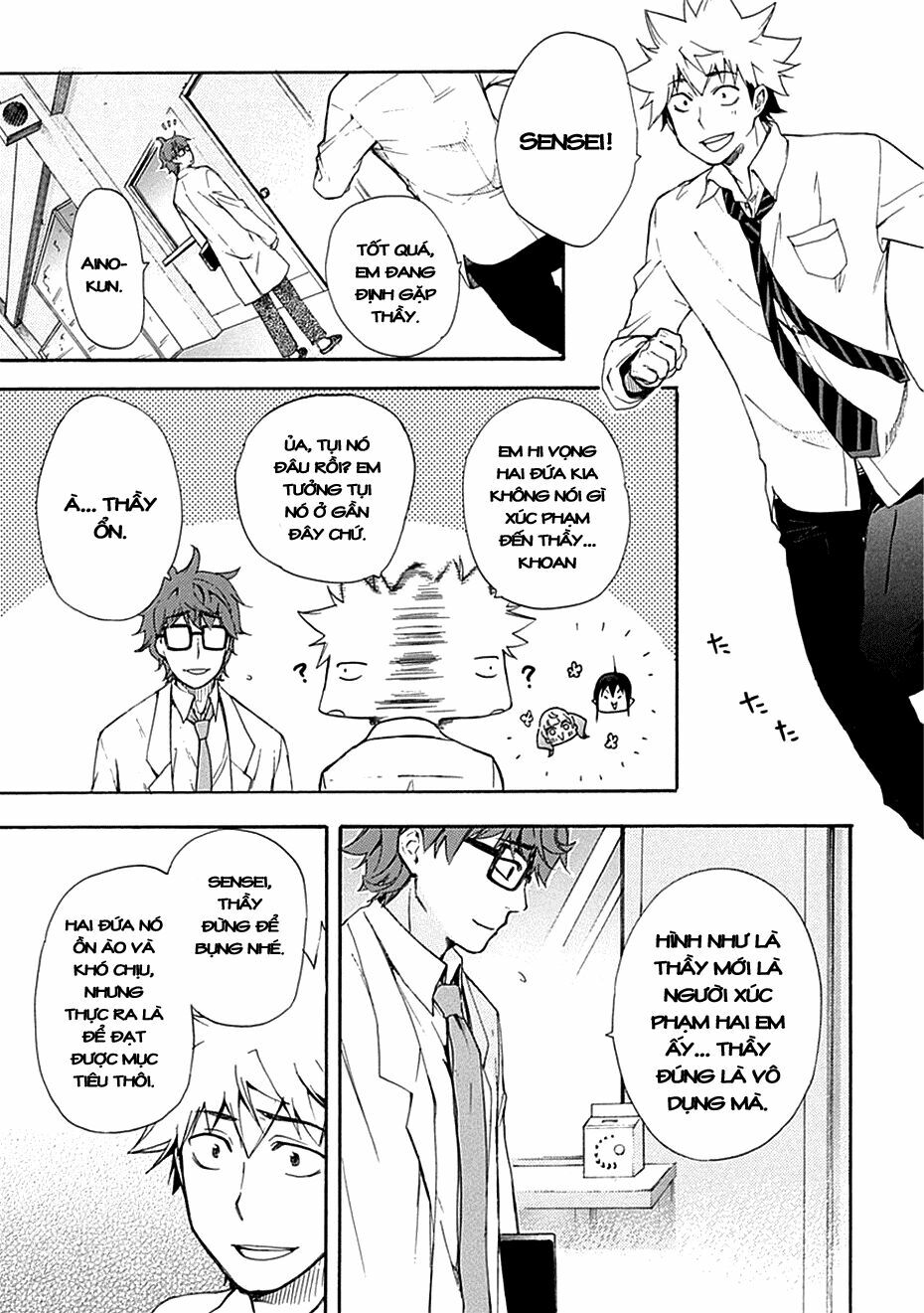Nụ Hôn Tử Thần: Chapter 6