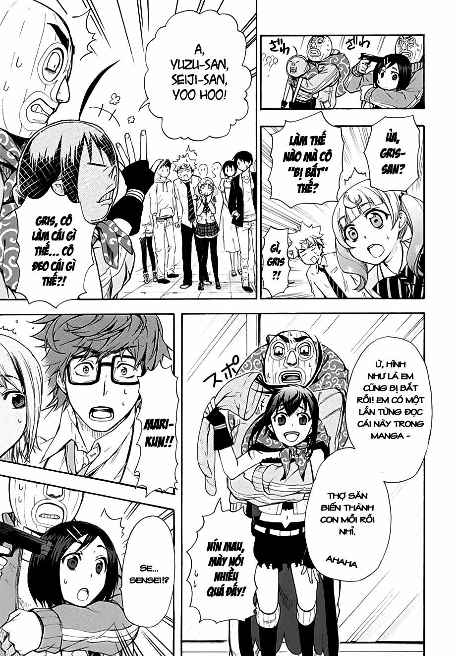Nụ Hôn Tử Thần: Chapter 6