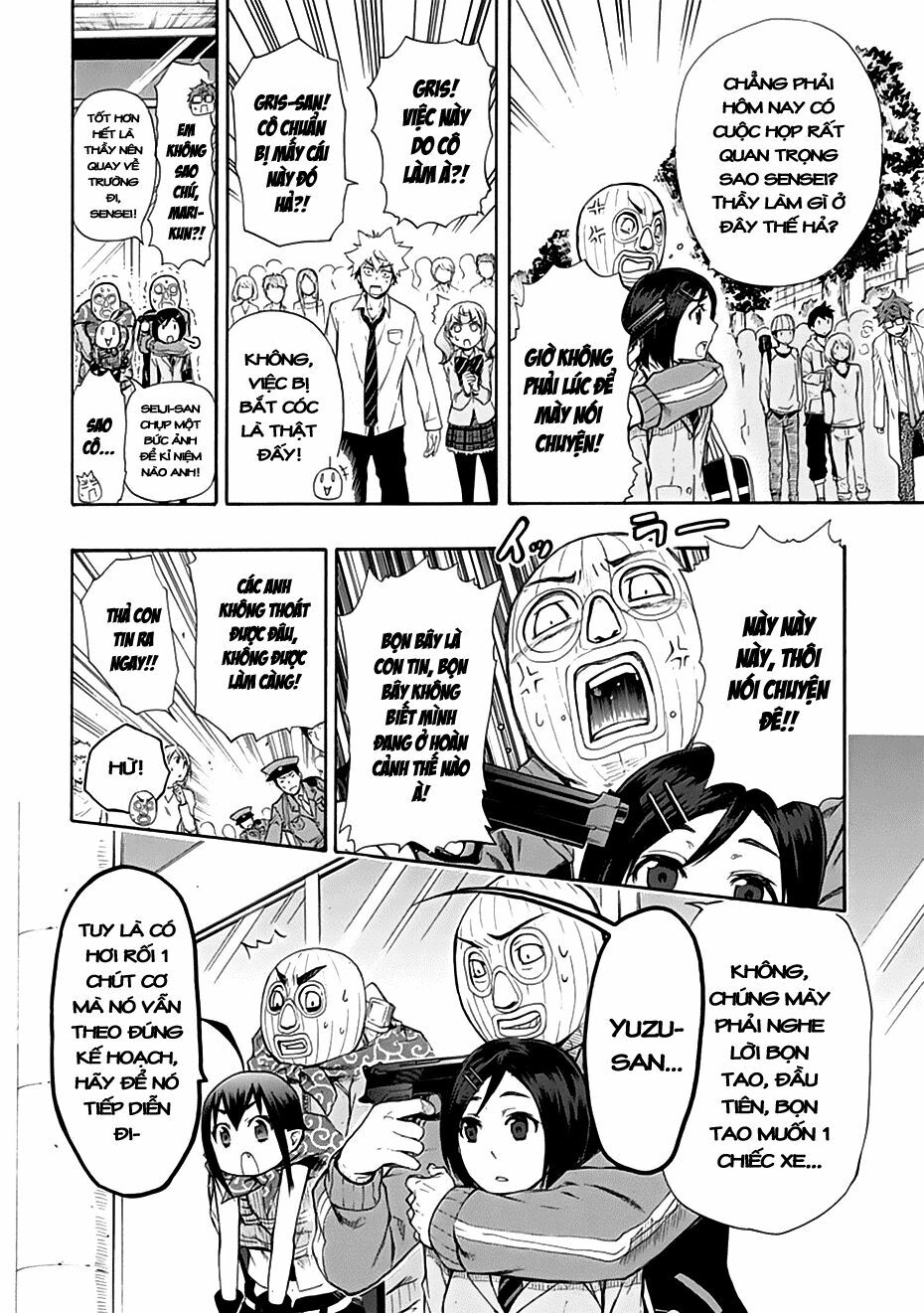 Nụ Hôn Tử Thần: Chapter 6