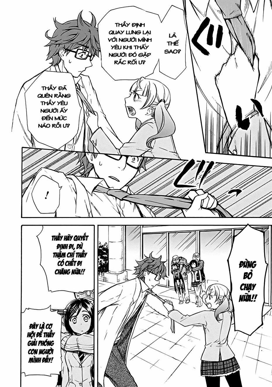 Nụ Hôn Tử Thần: Chapter 6