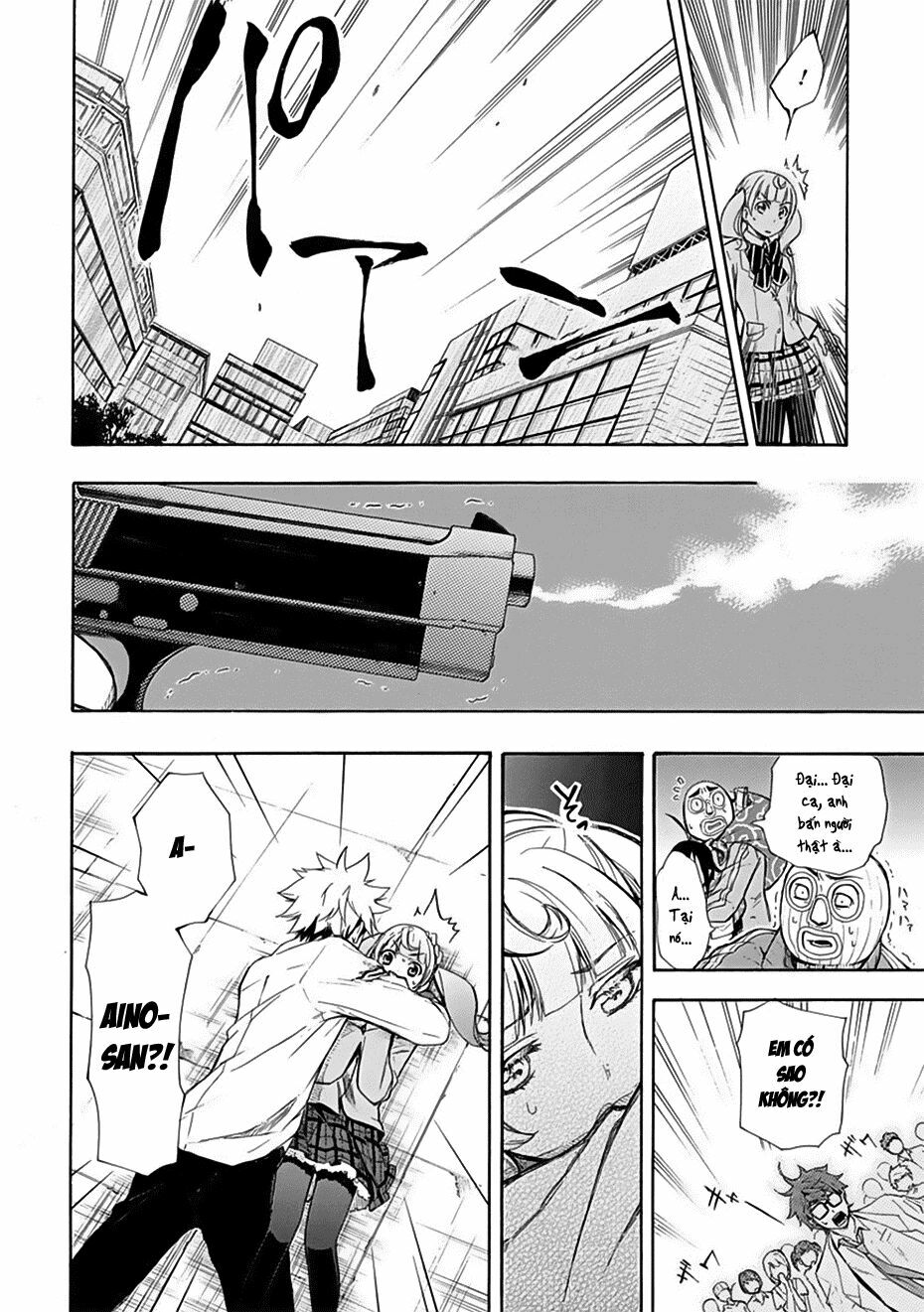 Nụ Hôn Tử Thần: Chapter 6