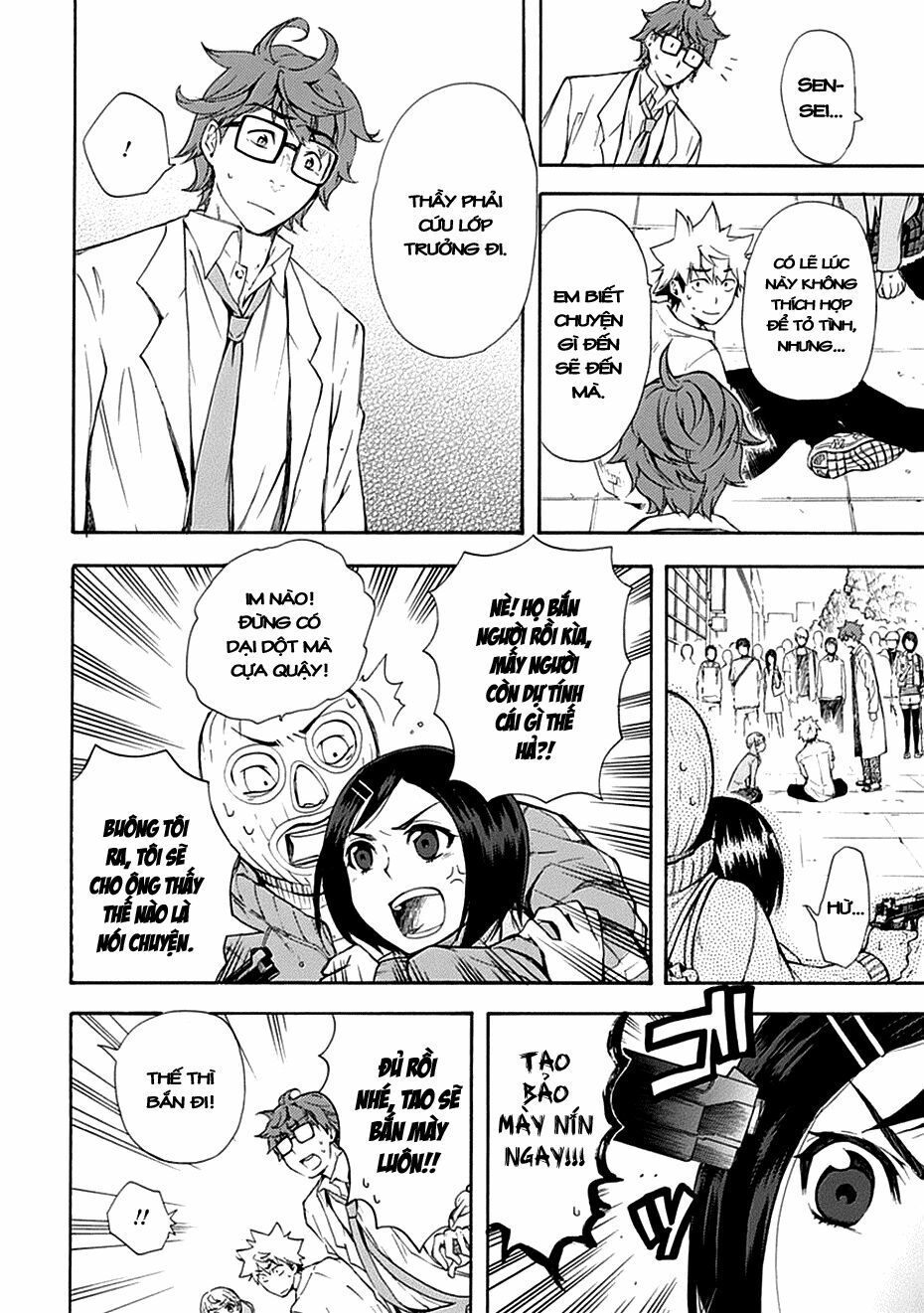 Nụ Hôn Tử Thần: Chapter 6