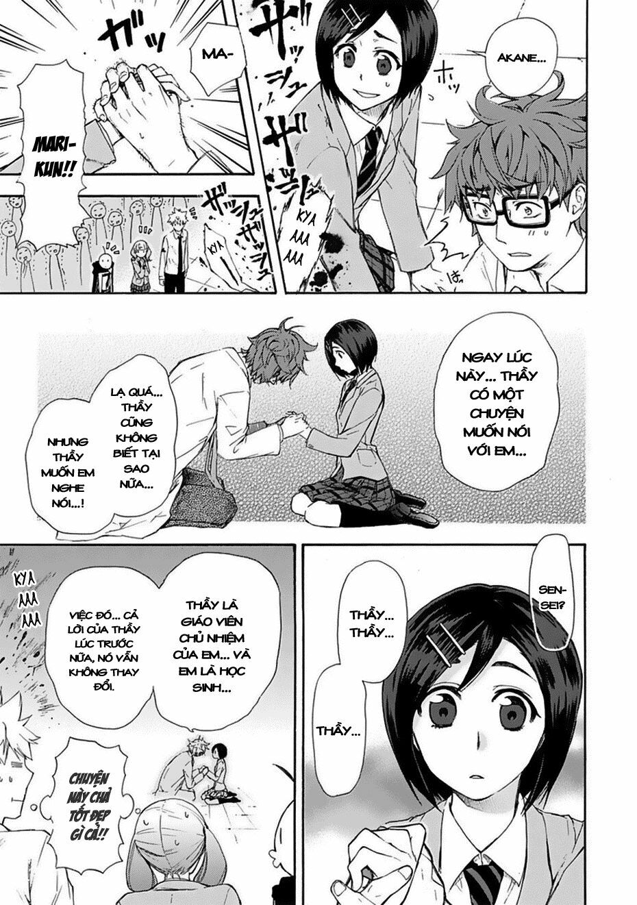 Nụ Hôn Tử Thần: Chapter 6