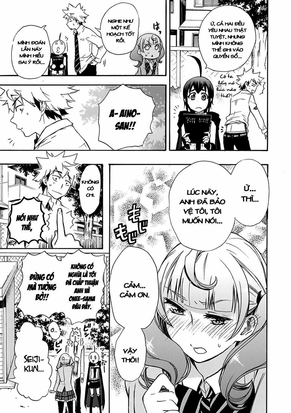 Nụ Hôn Tử Thần: Chapter 6