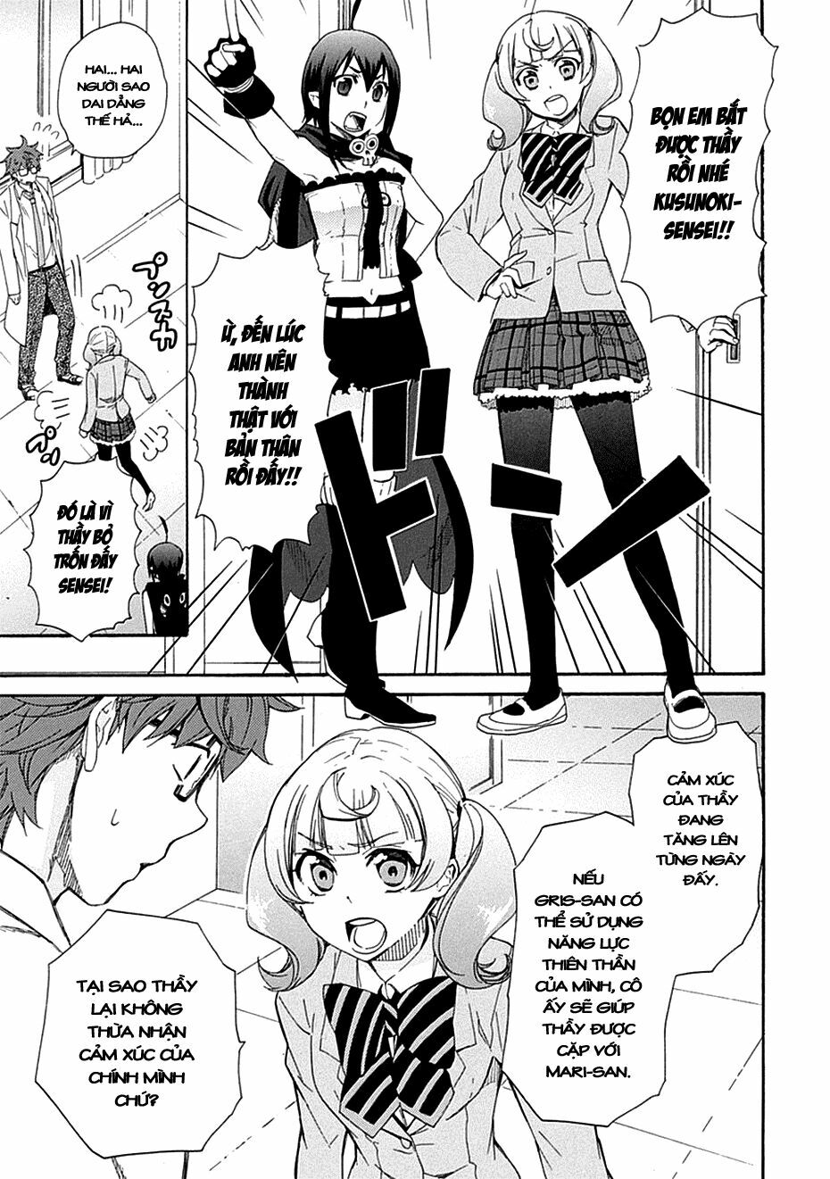 Nụ Hôn Tử Thần: Chapter 6