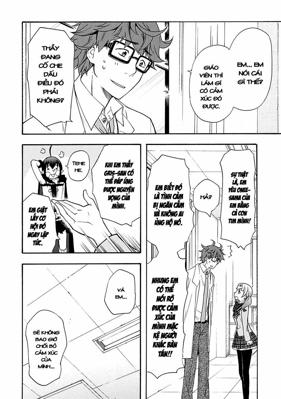 Nụ Hôn Tử Thần: Chapter 6