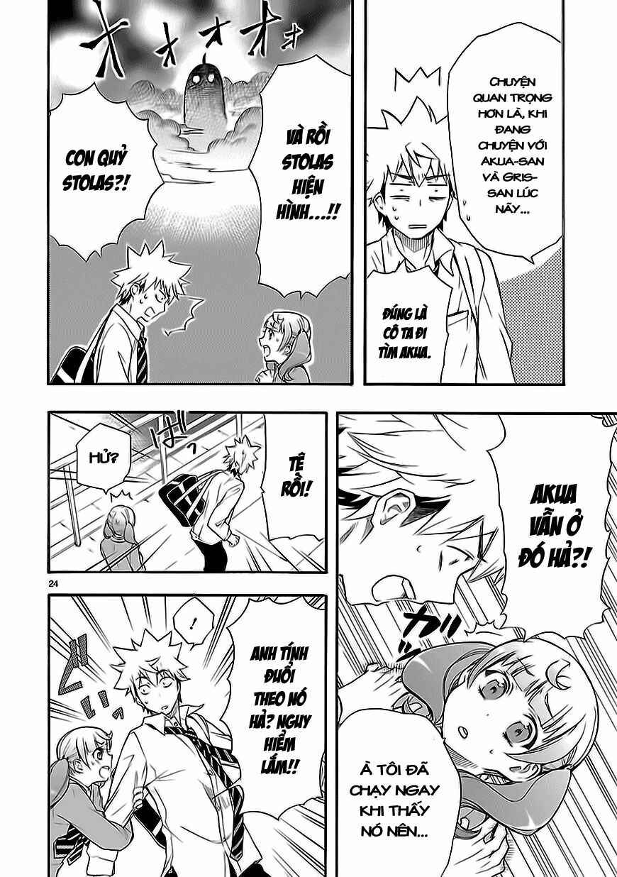 Nụ Hôn Tử Thần: Chapter 7