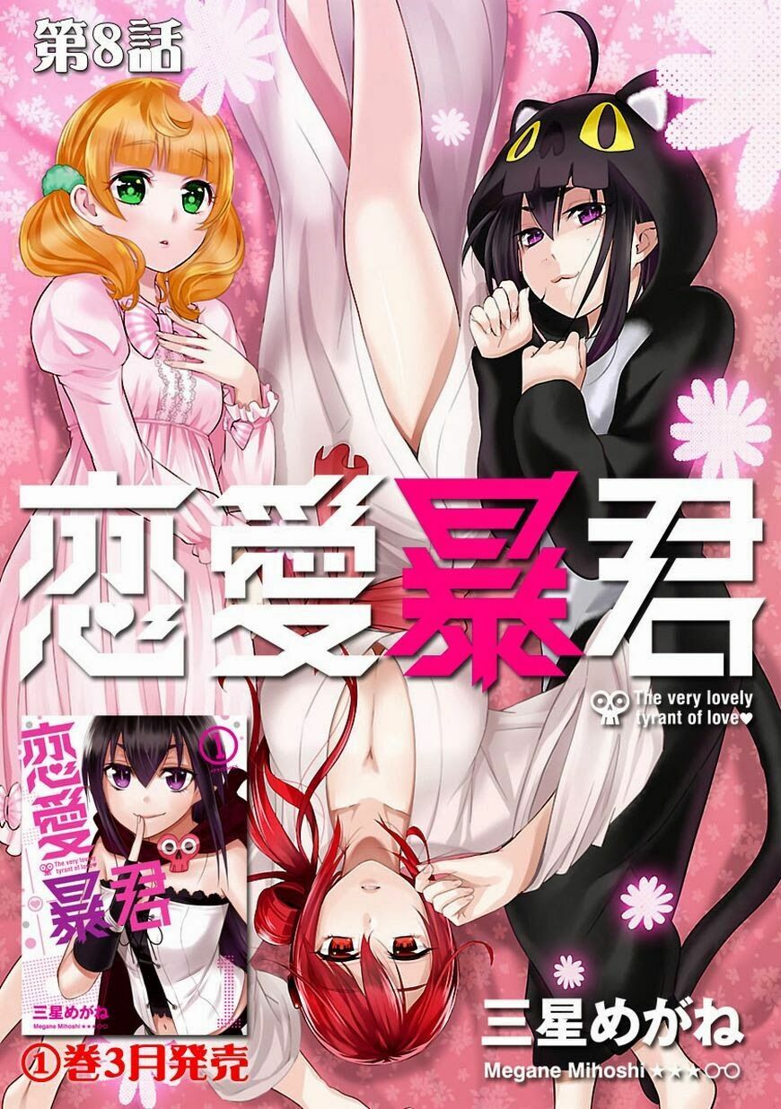 Nụ Hôn Tử Thần: Chapter 8