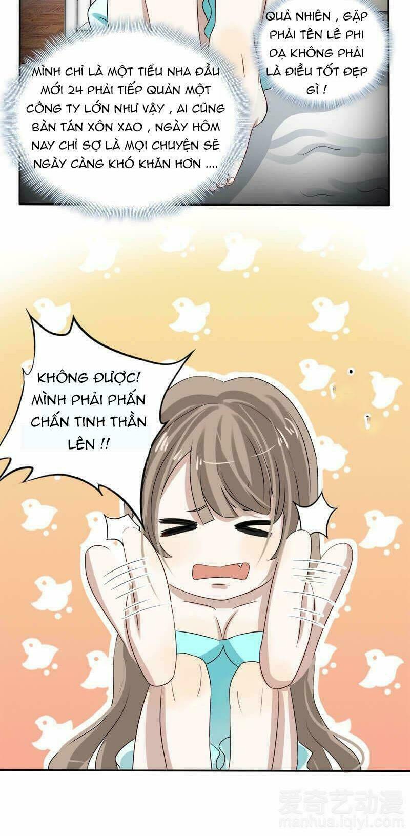 Đế thiếu đoạt tình thành nghiện: Chapter 21: không được tự ý đổi trang phục