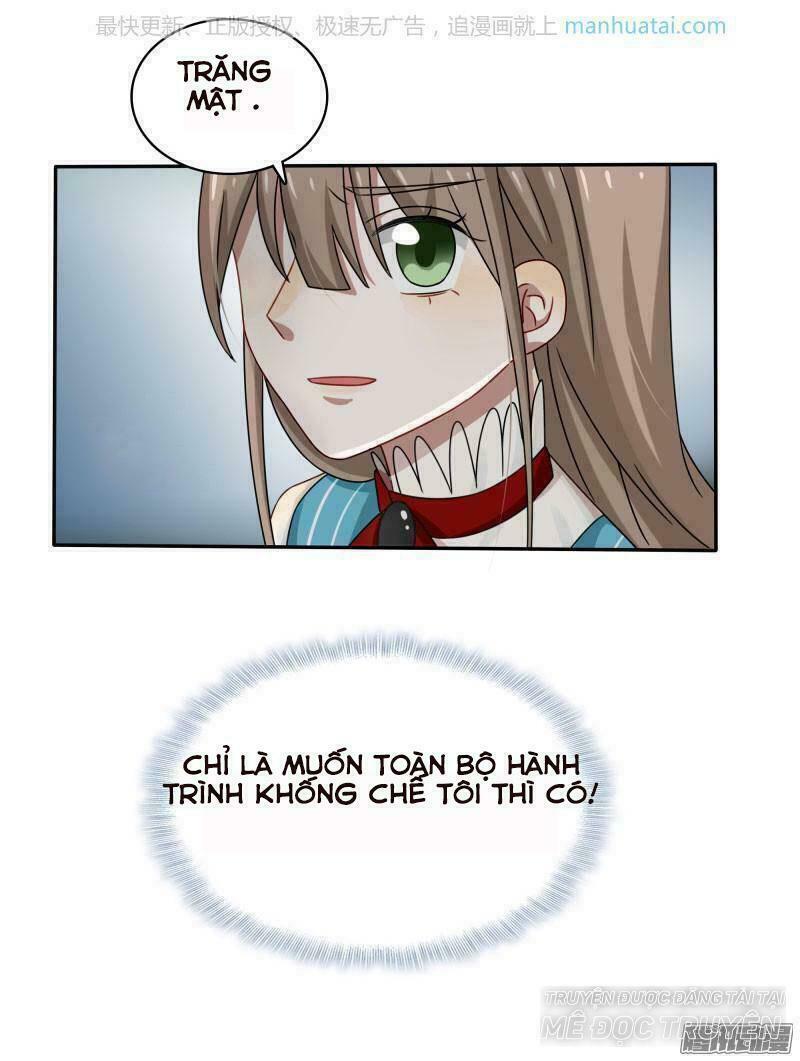 Đế thiếu đoạt tình thành nghiện: Chapter 37
