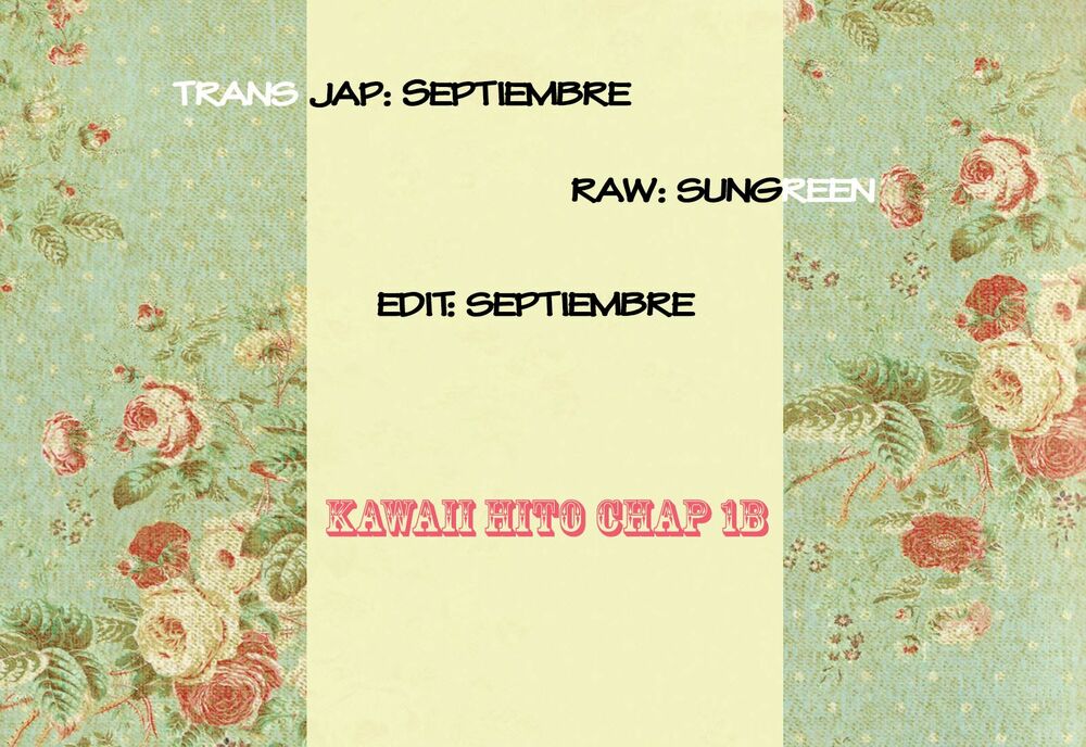 Kawaii Hito (SAITOU Ken): Chapter 1.2