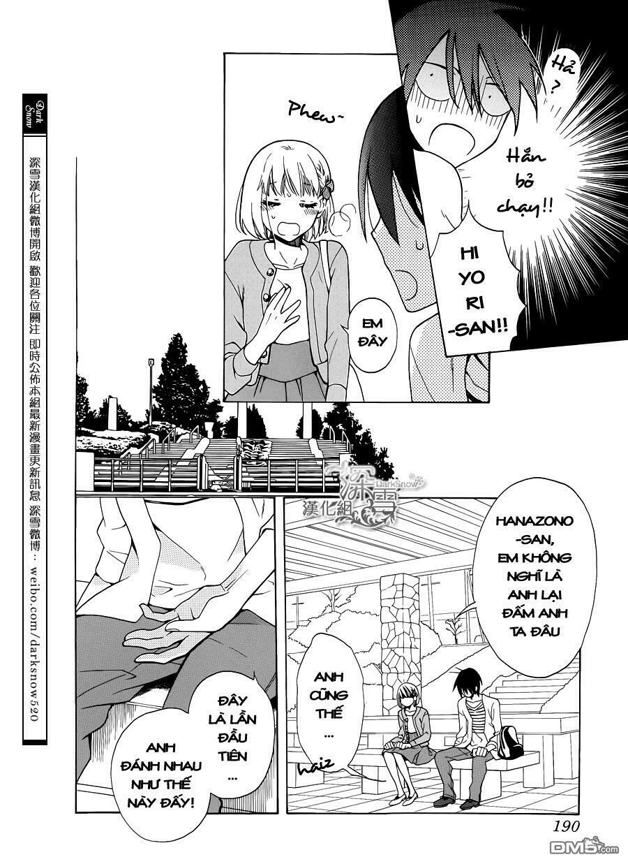 Kawaii Hito (SAITOU Ken): Chapter 1.2