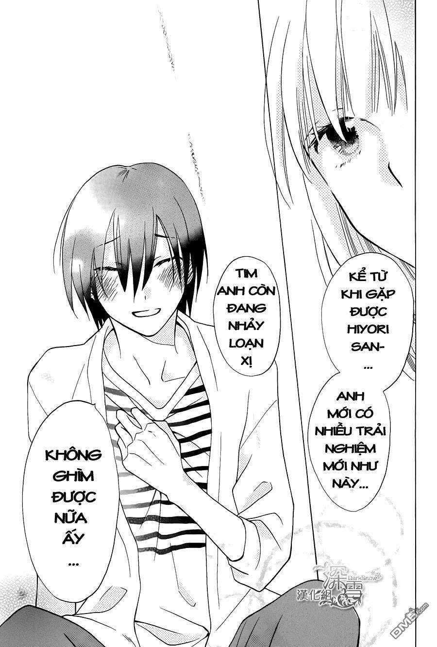 Kawaii Hito (SAITOU Ken): Chapter 1.2