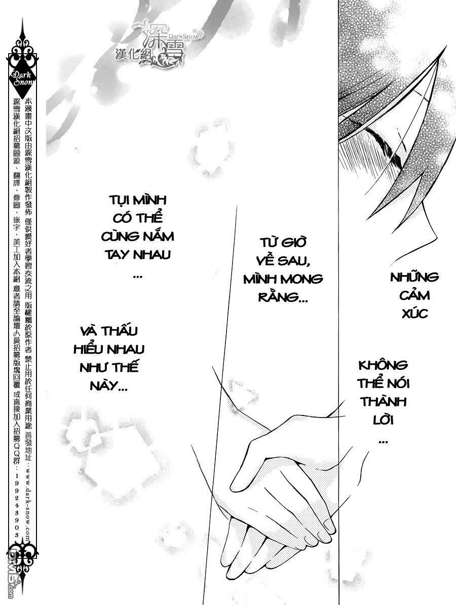 Kawaii Hito (SAITOU Ken): Chapter 1.2