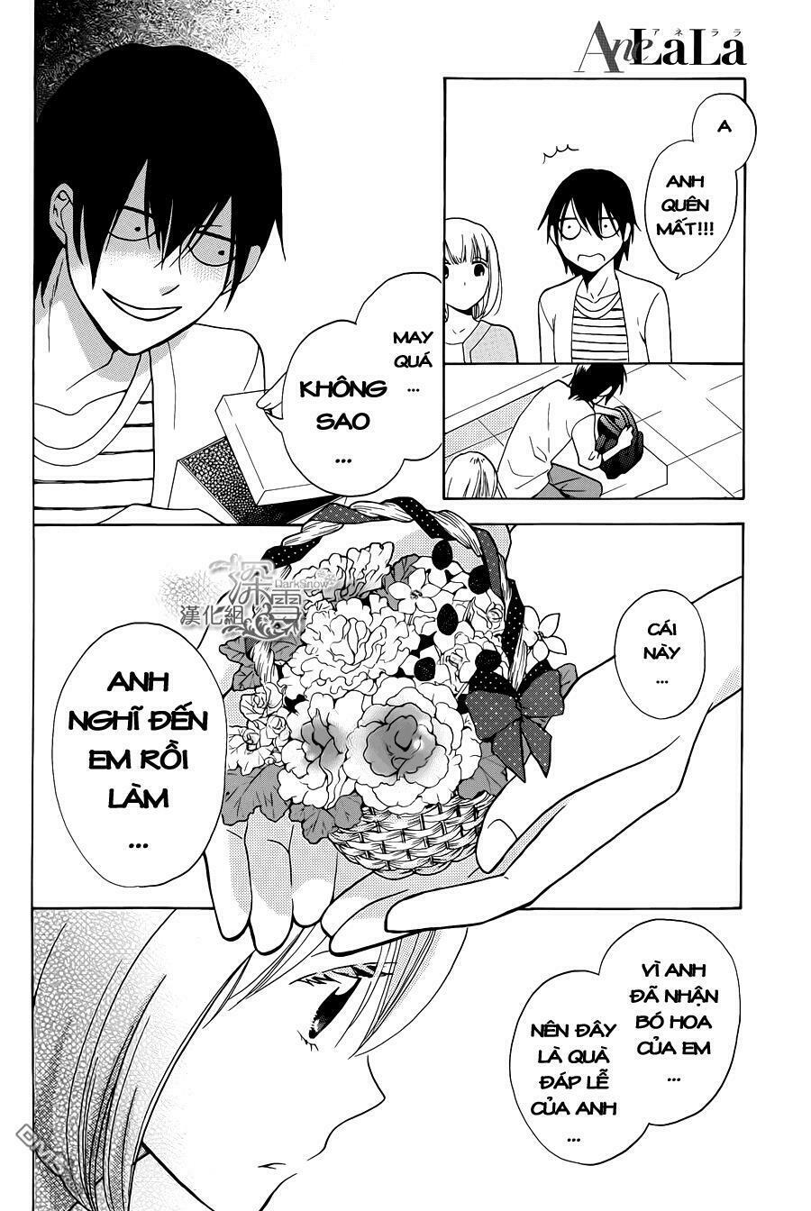 Kawaii Hito (SAITOU Ken): Chapter 1.2