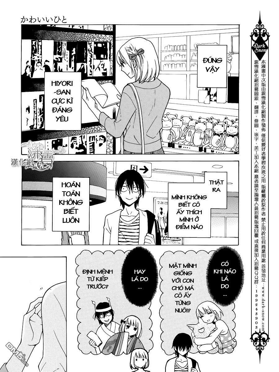 Kawaii Hito (SAITOU Ken): Chapter 1.2