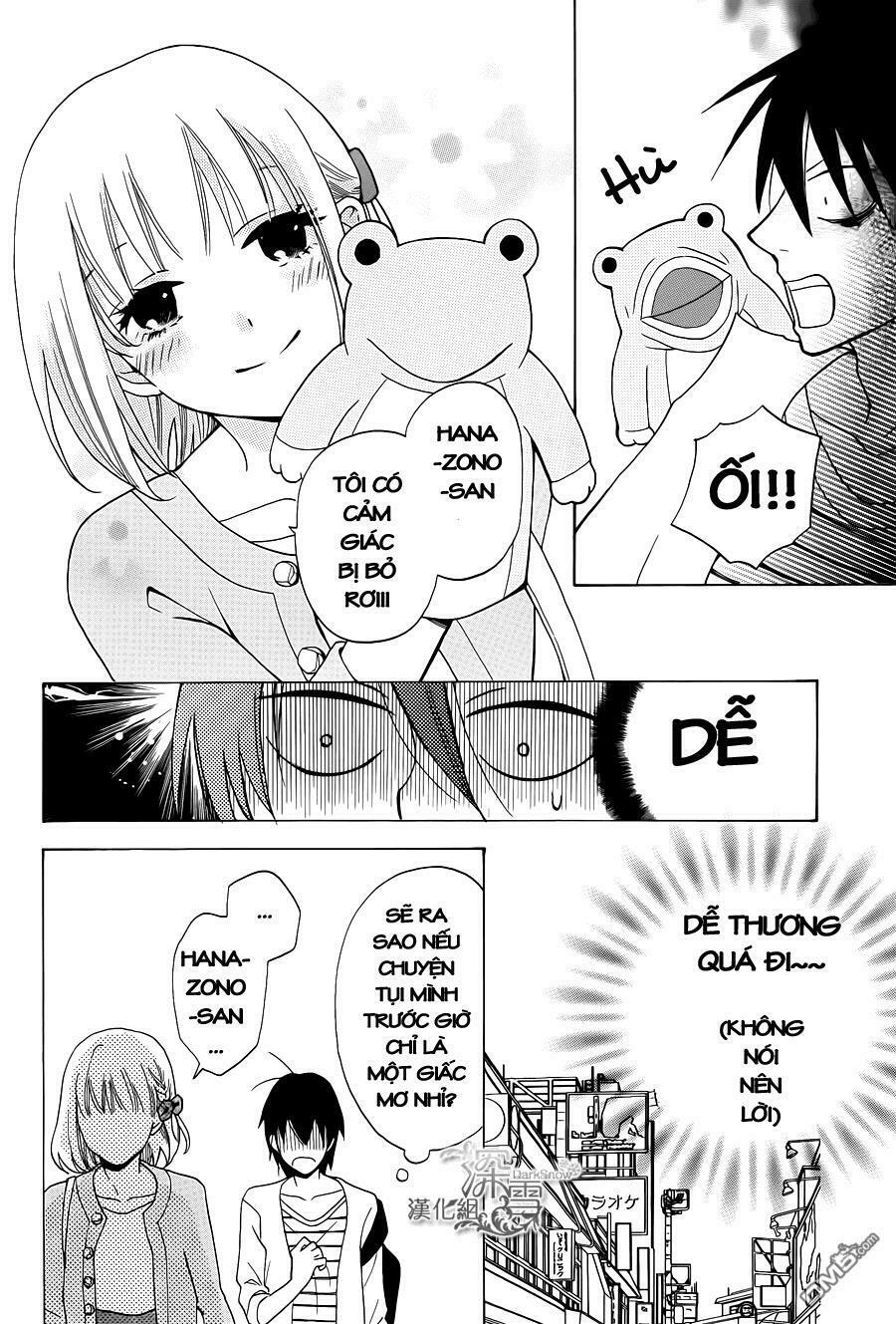 Kawaii Hito (SAITOU Ken): Chapter 1.2